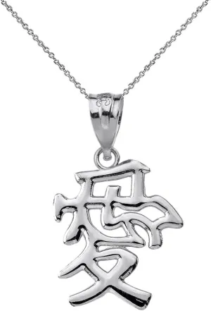Sterling Silver Japanese Kanji Charm Love Symbol Pendant Necklace