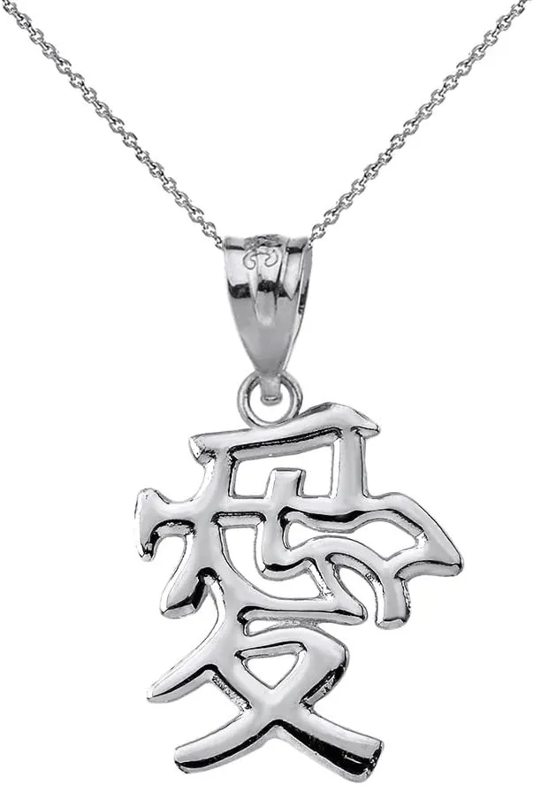 Sterling Silver Japanese Kanji Charm Love Symbol Pendant Necklace